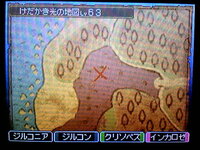 ポケモンxy四天王を強化 メガシンカ化させてください ガンピ鋼クレッフィ Lv Yahoo 知恵袋