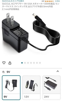 BOSS GT1（BOSS純正ACアダプター付属） BOSS GT-1 Roland純正アダプターセット マルチエフェクター