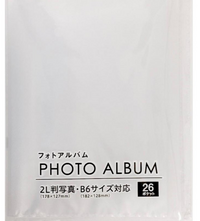 CDの特典などでよくある一般的なポストカードとL判ブロマイドは