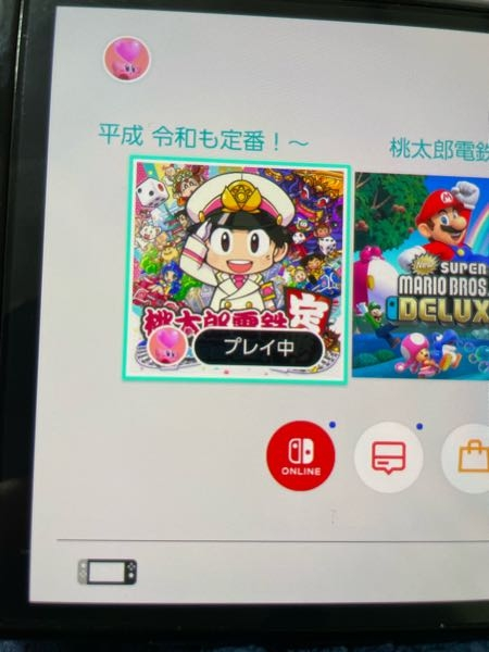 Switch有機ELを使用しています。少し前から左下のコントローラー