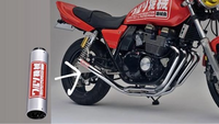 XJR400用ワルツ機械曲げマフラー！！好評発売中！！ | パステル