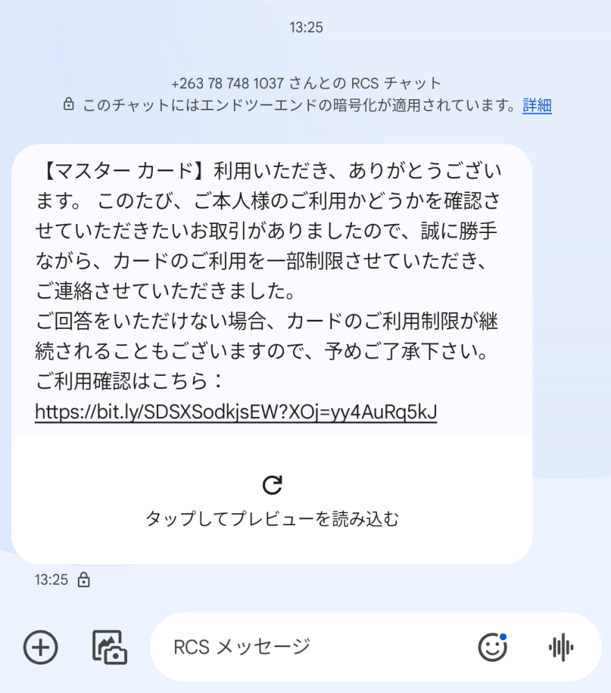 一つ一つうります  コメント欄に何欲しいか行ってもらって金額提示してね 件名：ご請求金額のご案内｜masanyan