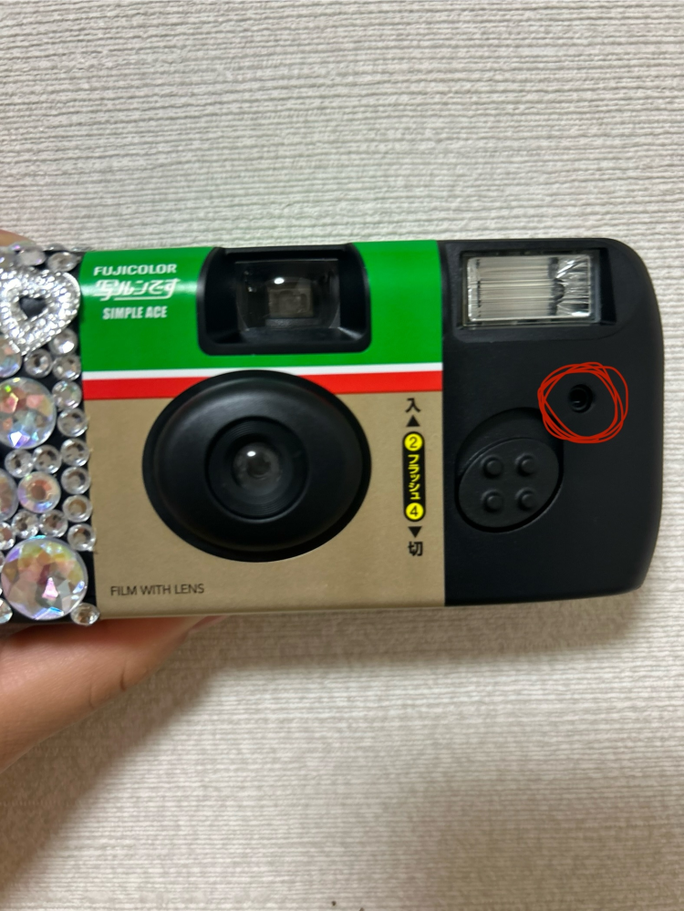 写ルンですについての質問です。写ルンですにストーンシールを貼るデコをして... - Yahoo!知恵袋