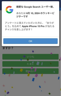 【kazoo♡‼︎】※他の方，購入不可。 通販 ミニカーショップ ケンボックス チョロQ☆2☆警察署セット