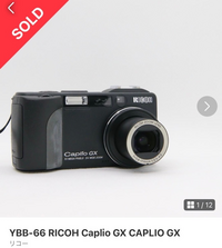 質問です。ybb-66richocapliogxcapliogxというカ... - Yahoo!知恵袋