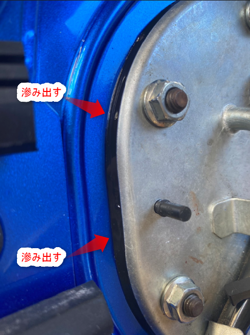 cb400sf nc42タンク　ガソリン漏れ CB400SF燃料ポンプパッキンについて質問です。燃料ポンプを確認しよう