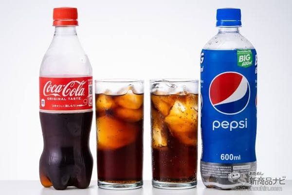 50年以上前のペプシコーラ backend=imagemagick;version=1;