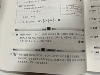 認識問題1,2ー1,3,4 maxresdefault.jpg