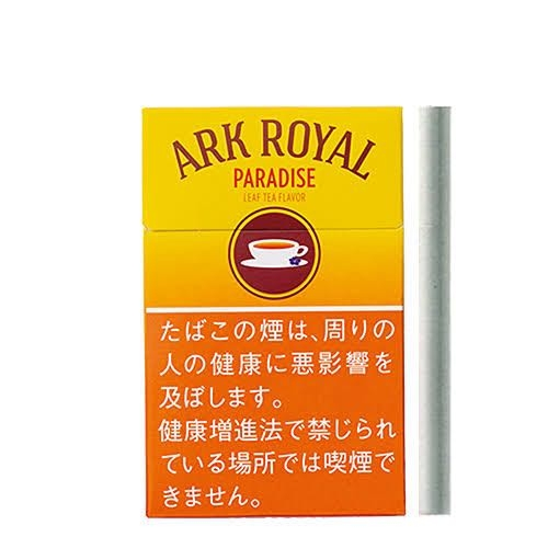 ドンキでこちらのタバコを購入しました 消費期限などはいつか分かりますか？; 書いてないようにしか見えなくてタバコの消費期限は10ヶ月から1年くらいですよねフィルムも開けないでジップロックに入れておけば来月の7月まではもちますか？？;;