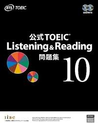 TOEICのリスニング勉強について質問です。 ディクテーションをしているのですが、聞き取った言葉があっているのかどうか確認しようにも、リスニングに字幕をつけることができないため確認できません。 字幕の付け方を教えてほしいです。 使っているのは公式問題集です