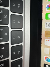 買取り実績  MacbookAir(m2)買ったんですが、画面中央下にMac - Yahoo!知恵袋 MacBook本体