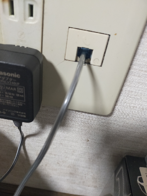 固定電話について教えてください。この度、シンプルな昔ながらのよく