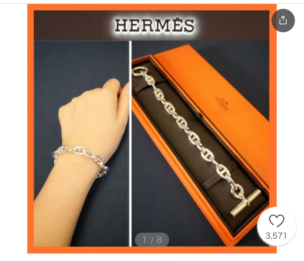 here's ヒアーズ CS BRACELET 501(定価104500円) CS BRACELET 501 – h'eres