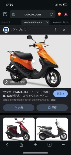 ヤマハBJを購入したのですがフロントフォークがスカスカです。これは 