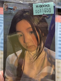 ILLIT ウォンヒ トレカ weverse japan ラキドロ illit アイリット ウォンヒ ラキドロ トレカ weverse - メルカリ
