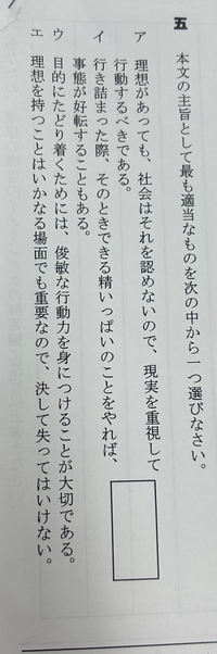 1 鍋洗いの日々 p147で 筆者が勤めたホテルは完全な能力給であり 賃金は料理人の 2 次第だった と書かれている