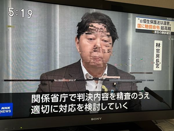 ブルーレイレコーダーを通すと映像が乱れます。 - テレビだけで 