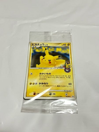 ポケモンカードについて チップ100枚
このカードの詳細、レア度など教えていただきたいです。
分かっているのはプロモーションカードでポケモンセンターオオサカでもらったということだけです。 何年の物なのかなど教えていただきたいです