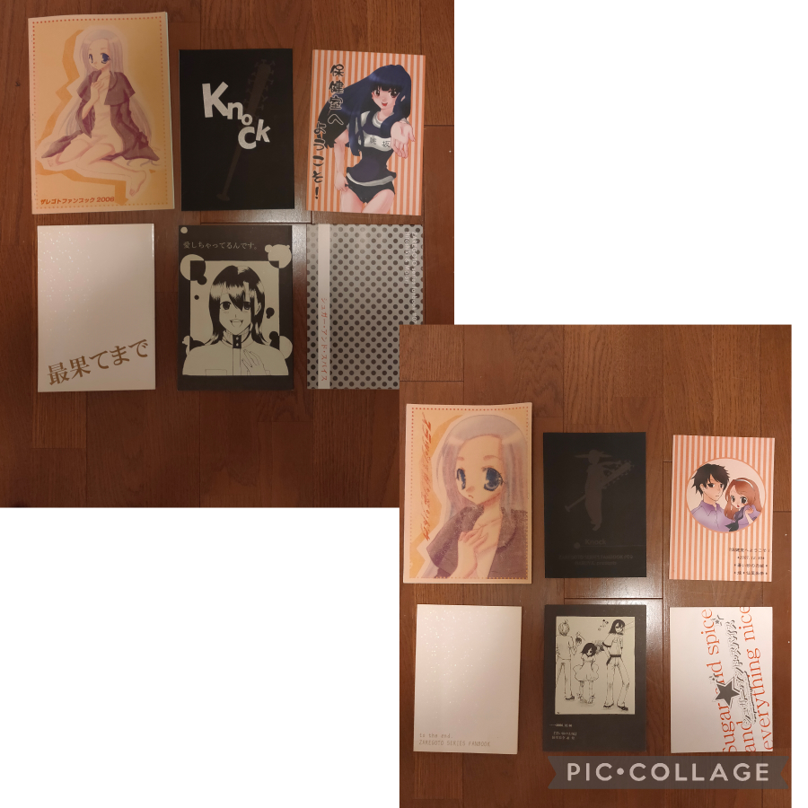 メルカリで出品してた商品が削除されたので、問い合わせのですが、問い