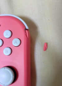 Switchliteが欠けてしまいました。接着剤とかで綺麗に直