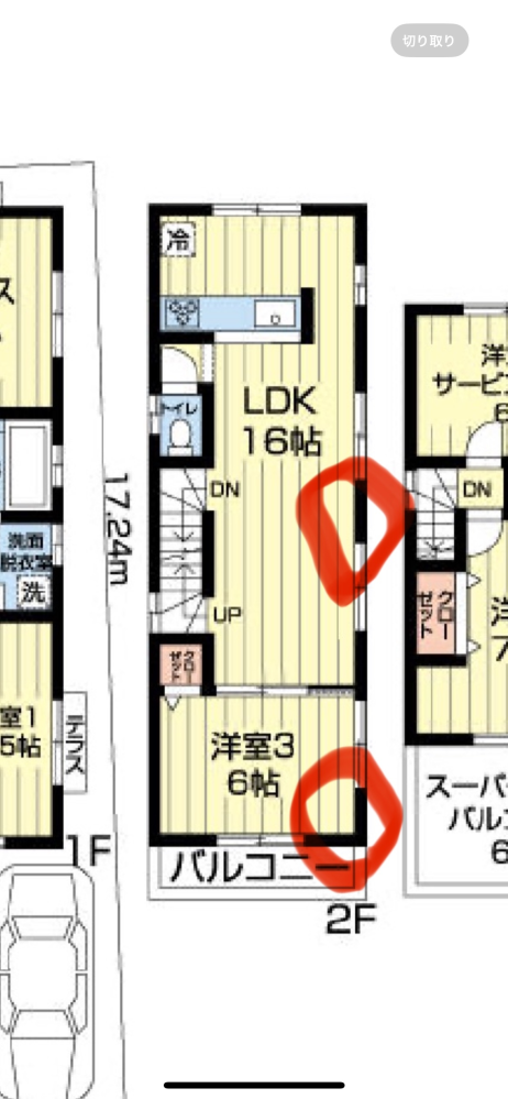 16畳の部屋に14畳用のエアコンを使用したら、18畳用のエアコンを使 
