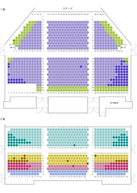 劇団四季アナと雪の女王の座席について、今残っている席でどこが1... - Yahoo!知恵袋