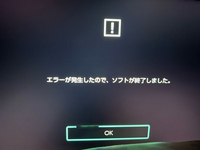 急募！！SwitchのHuluをモバイルモニターで見ようと思ったのですが... - Yahoo!知恵袋