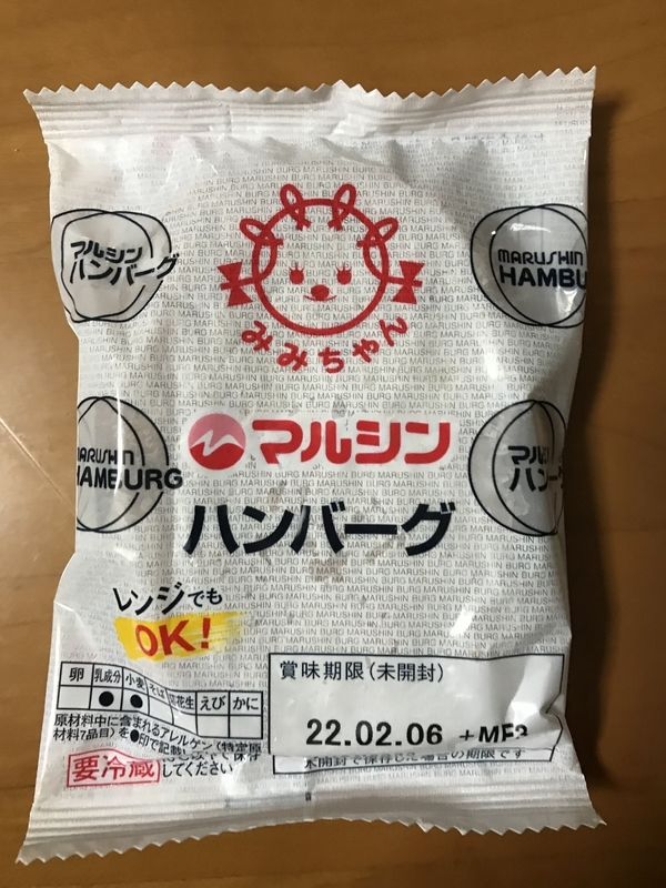 パッキングされた袋入ってるあんこ(缶ではないもの)を買いました。おし