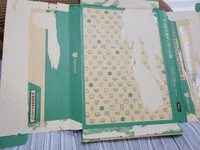 3点まとめ売り　箱開封　テープの剥がし跡あり 3点まとめ売り箱開封テープの剥がし跡あり