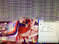 パソコンのモニターにノイズが走ってしまう
Windows11です
14日にパソコンを更新したのですが、それ以来モニターにノイズが走るようになってしまいました。 更新するまでは問題なかったです。
どなたか対処法をご存じでないでしょうか？
足がどちゃくそスケベなのは気にしないでください。
