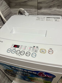 洗濯機が点滅したまま動かない、、新品です。水が降りてきません。... - Yahoo!知恵袋