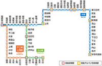 富山地方鉄道について質問です。
急遽明日地鉄に乗って出かけなければ行けなくなったのですが、地鉄は使ったことがなく分かりません。 地鉄本線から不二越上滝線に乗り換えるときは1度改札を出なければいけないのでしょうか？
それともホーム内を移動するだけで良いのでしょうか？


地鉄のホームページを見たのですが駅員が居るかどうかで乗り方が変わるそうですが、とりあえず1両目の後ろの乗車位置で待機していれ...