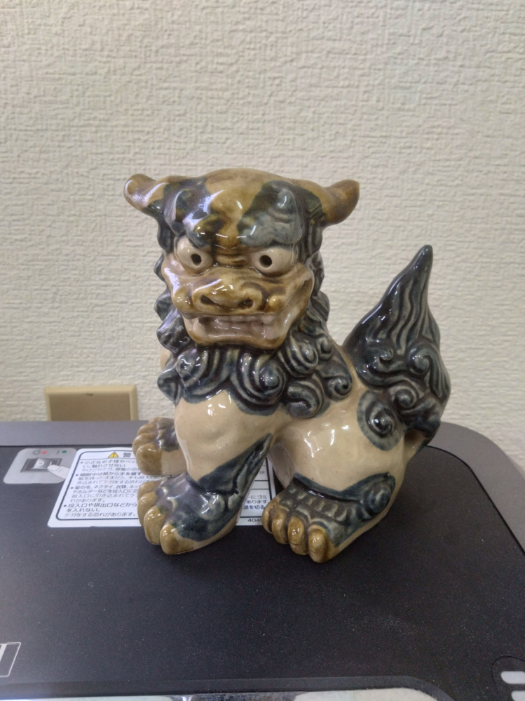 片方だけシーサー 片方だけシーサー シーサー片方だけ