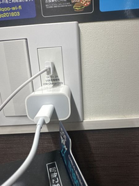 至急】自遊空間というネットカフェにいるのですが、この