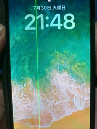 3年間使用していたXperia5IIの液晶に緑の線が入りました。 - 修