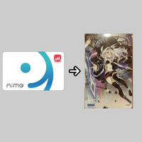 質問です音ゲーのaimeカードからaimeカードへのデータ移行