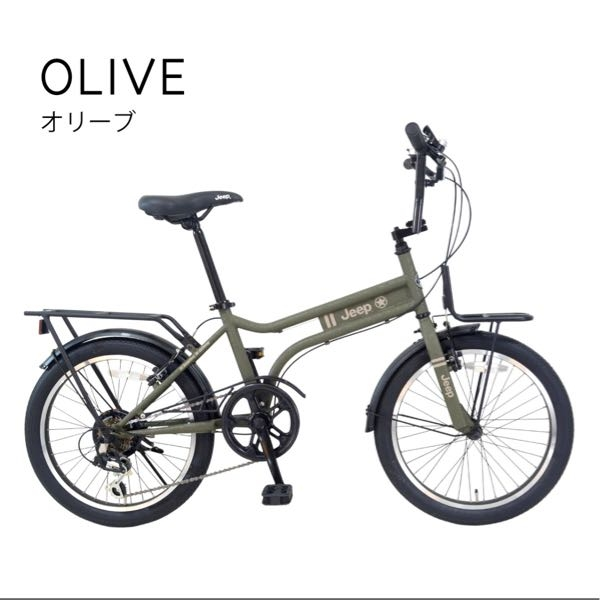 メルカリの自動まとめ買いは申請したら自動でページが作られてそこ
