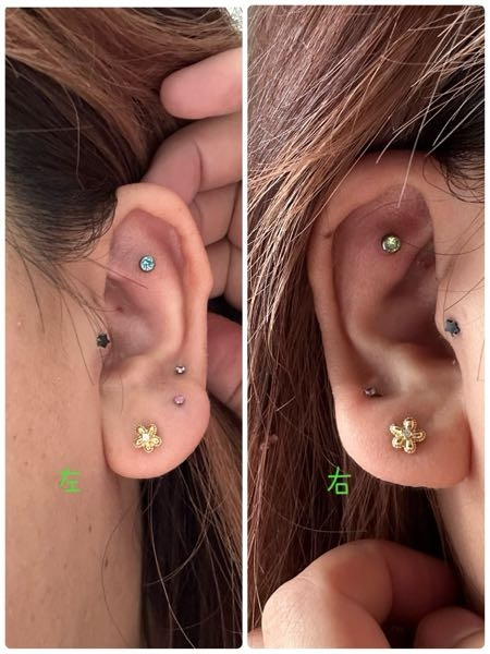 ピアスについて。現在左に5箇所、右に4箇所開いています。ヘリックス