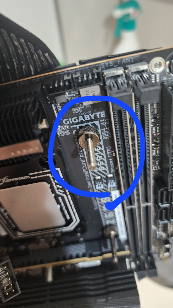 マザーボードMSIB360M-S02 - に入るcpuを教えてください。 - Yahoo!知恵袋