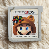 3dsの要らなくなったカセット que-11262335231?w=999&h=999&up=0