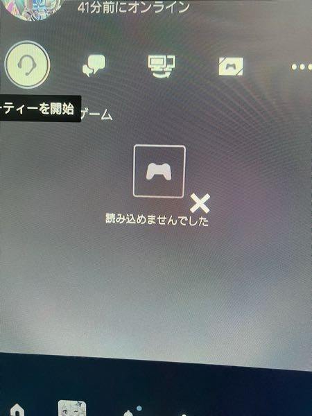 メルカリです。24時間以内発送のバッジがつくのが嫌です。発送目安