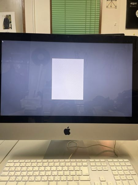 iMac G4 – Mactune/まっくちゅーん