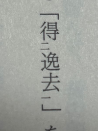 これを現代語訳して欲しいです；； - Yahoo!知恵袋 
