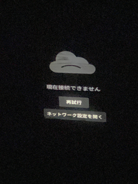 プロジェクター shein シーイン Shein プロジェクター使い方 | TikTok