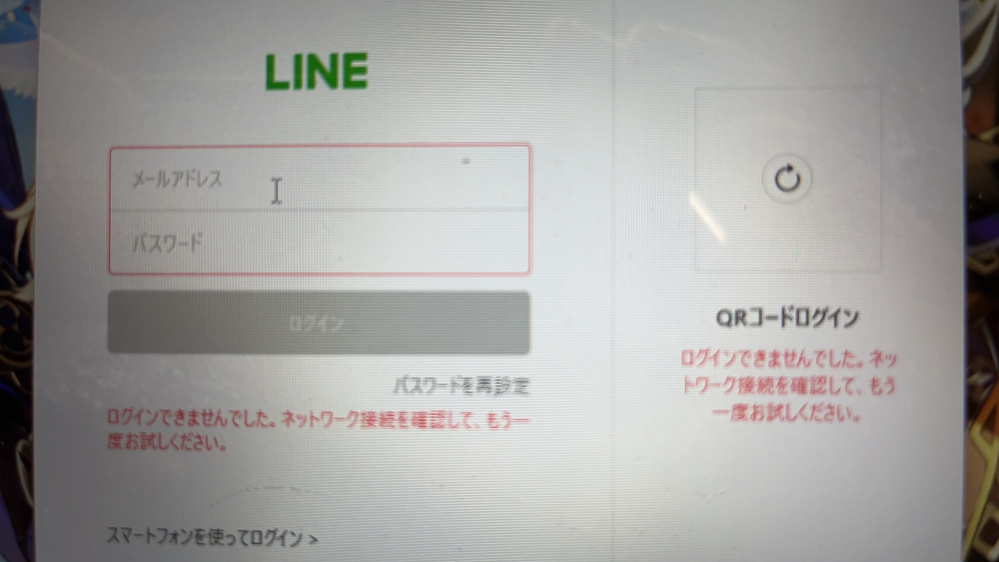 windows10 セットアップ後 ネット繋がらない コレクション site m.chiebukuro.yahoo.co.jp