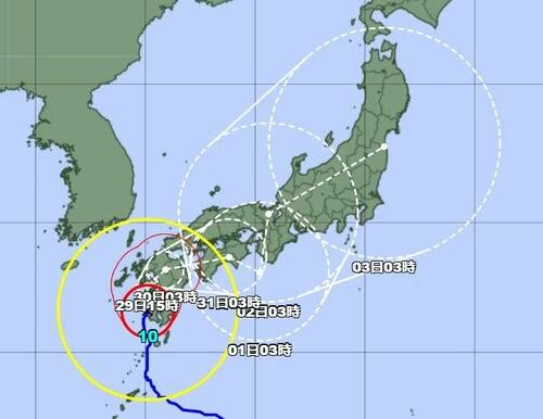 臨時休業九尾の大喜利 九尾は九州男じゃね？ ここから【お題】 アナタが普段は全くしないのに、台風が来たときだけやってしまう事とわ？