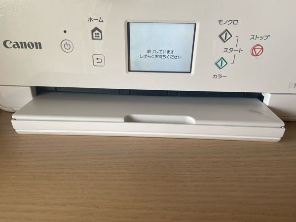 キャノンのTS6330の電源が消えなくなりました。iPadで写真から印刷 