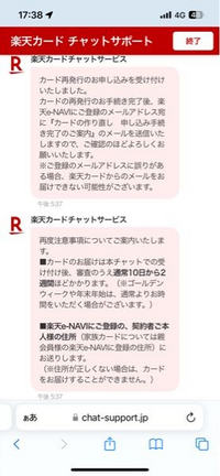 <⚠️Sun>他の方が購入されてもキャンセルいたします！ ⚠️Sun>他の方が購入されてもキャンセルいたします！ 偽サイトで