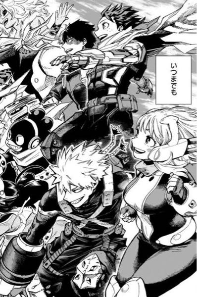 ヒロバト 十傑 UR7枚 緑谷.爆豪.轟.麗日.耳郎.切島.相澤 ヒロアカ