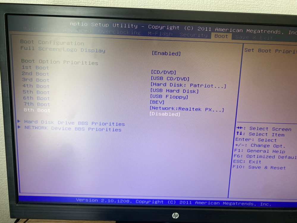 ノートパソコン Core i7 メモリ16GB ストレージ無し BIOS確認 BIOSの設定なのですが、これで起動できない場合はどう入れ替えれば良い